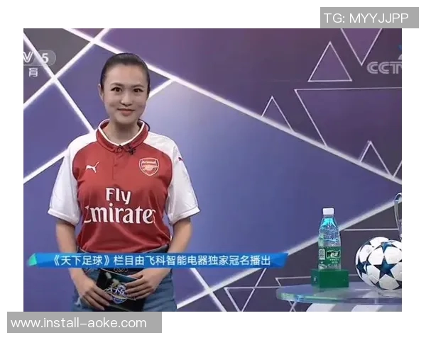 天下足球央视网独家解析全球足球盛事精彩瞬间与幕后故事 天下足球央视网独家解析全球足球盛事精彩瞬间与幕后故事