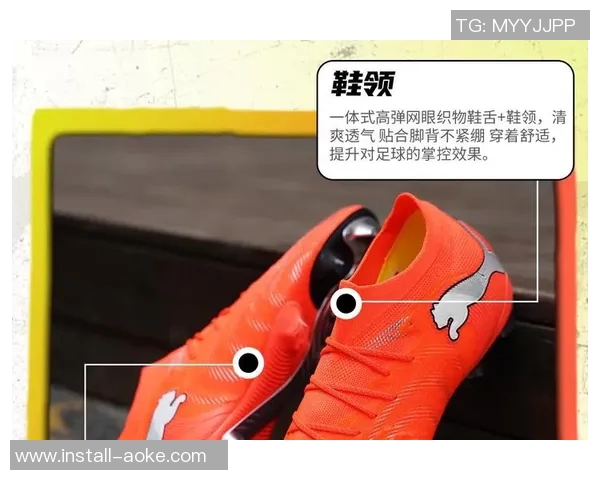 足球鞋换钉技巧分享如何选择合适的钉子提升球场表现